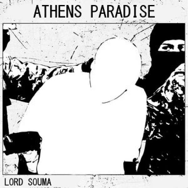 ATHENS PARADISE